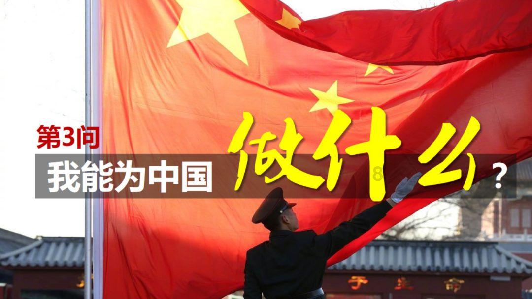 衡水市第七届人民代表大会第五次会议公告