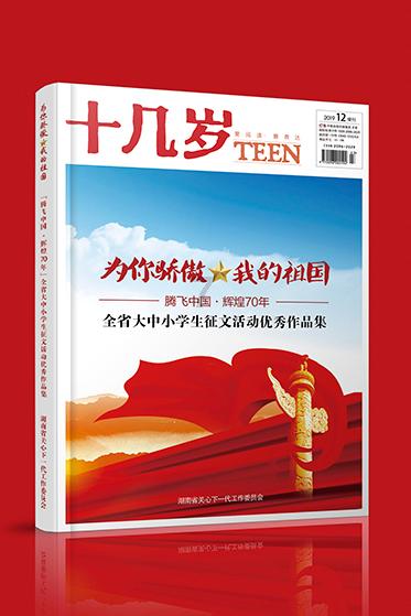 我不阻止你给孩子吃虾,但超市这种最好别买!真正值得买的好虾长这样→