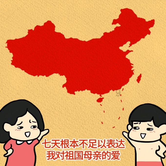 外交部话音刚落,日澳玩火过头,东海南海拉响警报,中俄点头合作