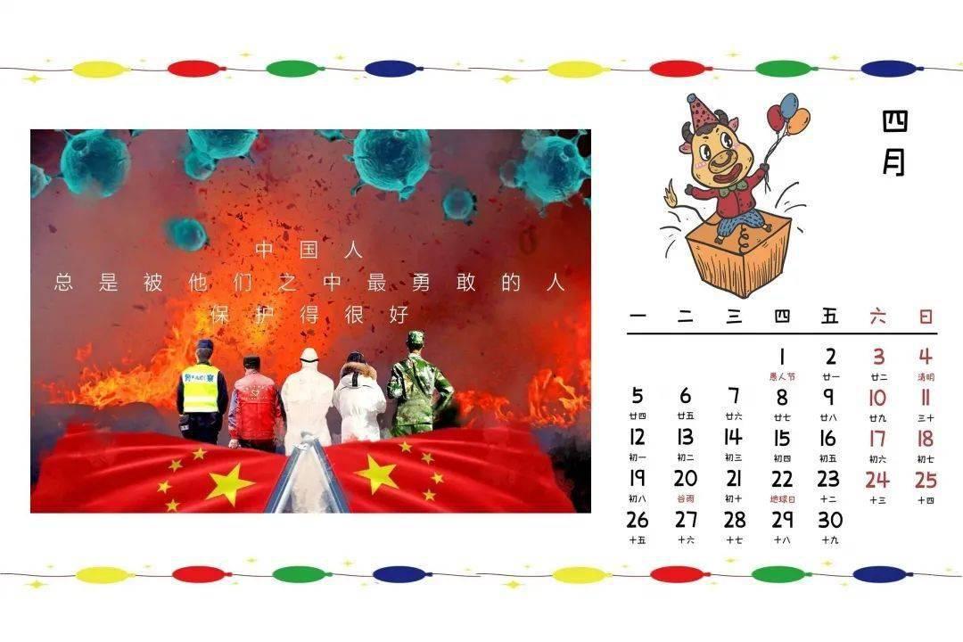 听云岭“全国最美警官”讲述那些峥嵘岁月