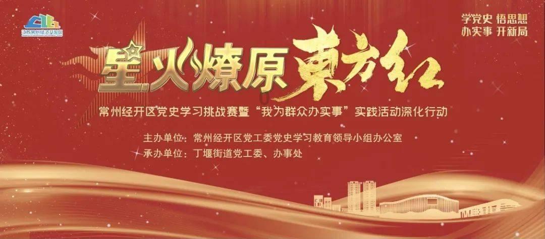 腊肉放在冰箱到底可以存放多久？很多人不知道，拿出来时就坏了